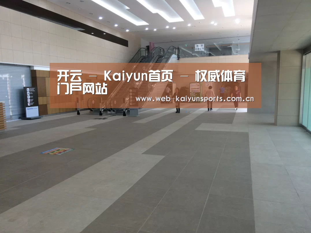 韩国济州岛酒店(图1) 韩国济州岛酒店(图1)