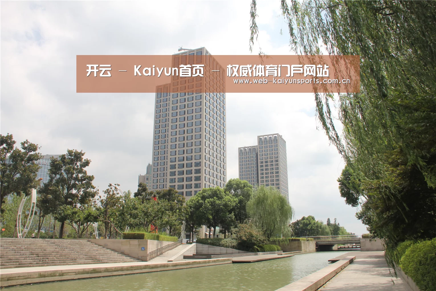 苏州诚品豪宅(图1) 苏州诚品豪宅(图1)