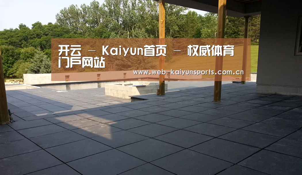 多伦多别墅花园(图2) 多伦多别墅花园(图2)