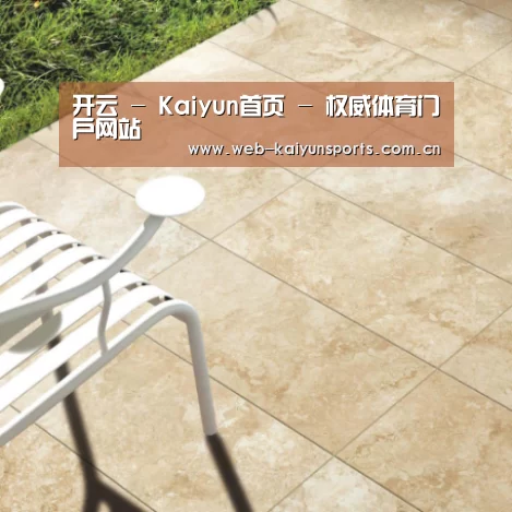 Travertine
