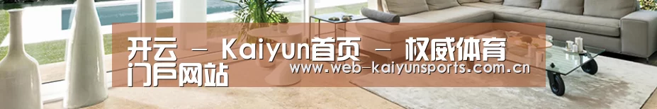 响应式中英双语建材展销网站模板