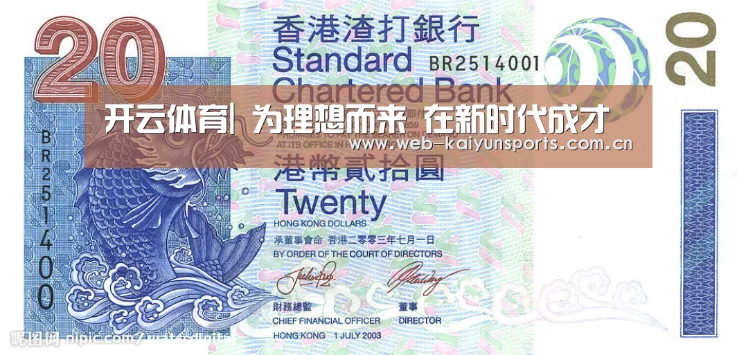 开云体育|
<h1>为理想而来 在新时代成才(图4) 开云体育
